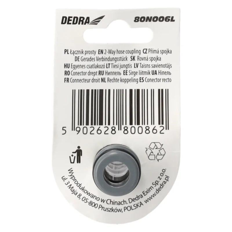 Rovná spojka, škatuľa 40 ks 3